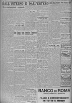 giornale/TO00185815/1924/n.35, 5 ed/006